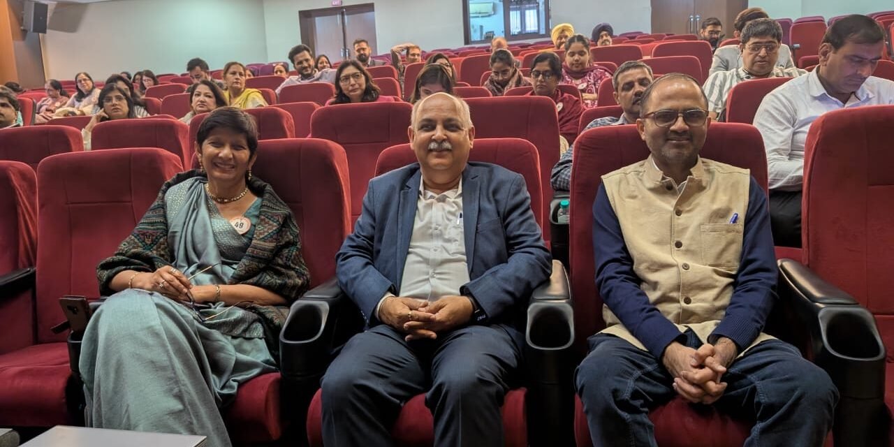 Teaching Through Film