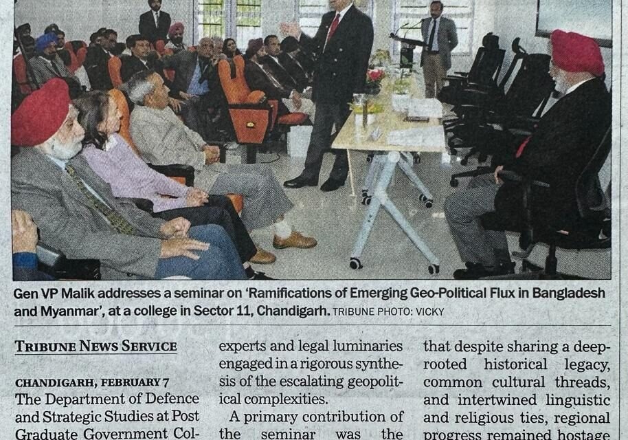 Int’l meet reviews political shifts in B’desh, Myanmar