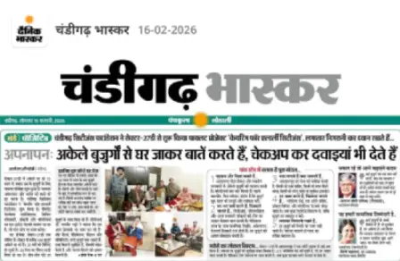 Caring for Elderly Citizens