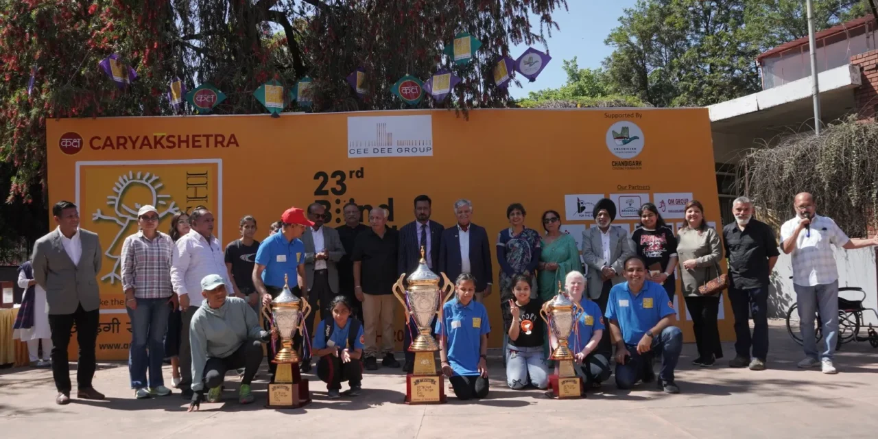23rd Blind Challenge Car Rally