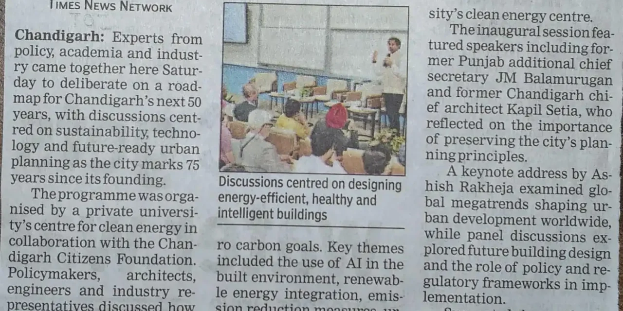 Reimagining Chd’s future: Sustainability meets tech