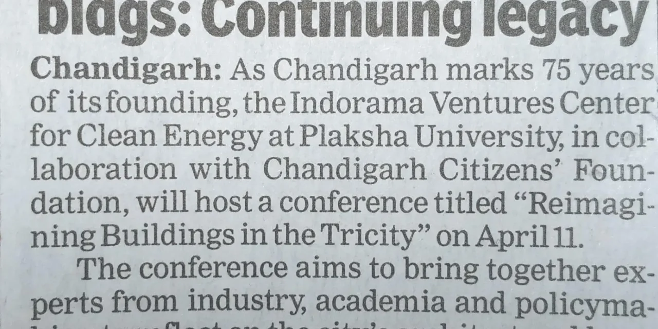 Reimagining Tricity bldgs: Continuing legacy