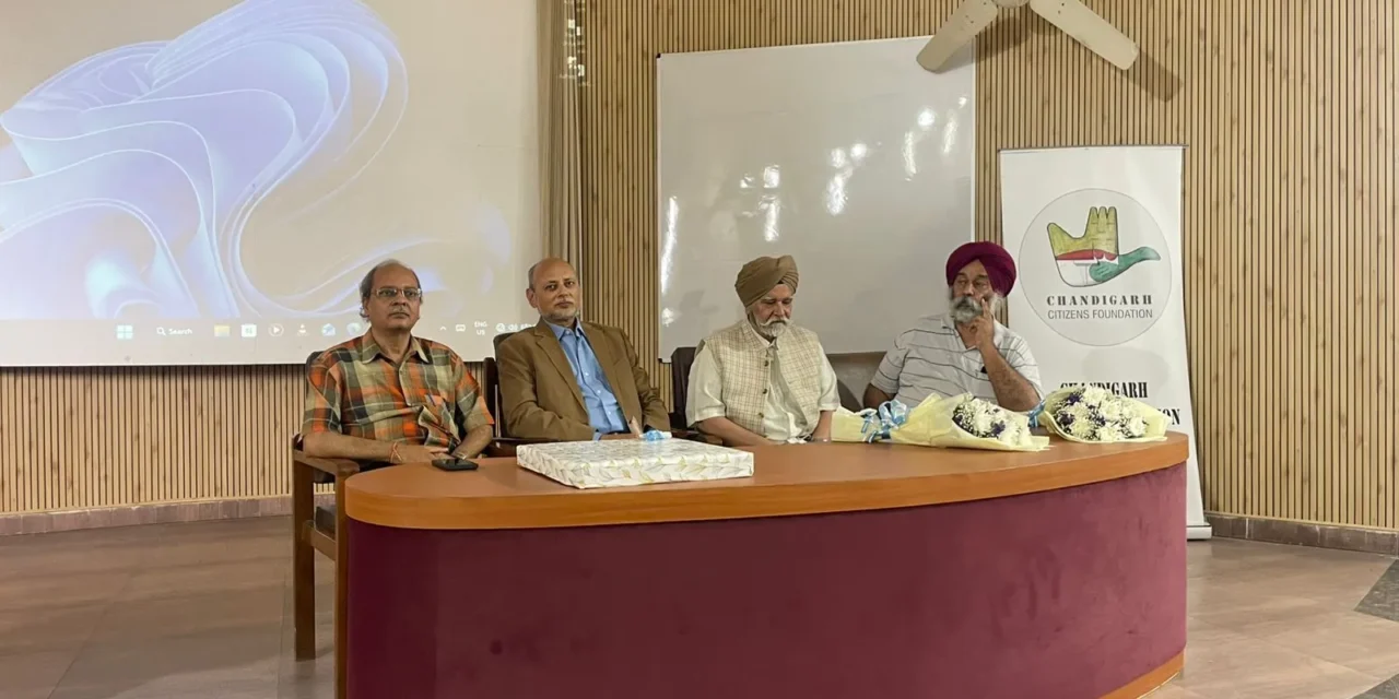 Physics Colloquium
