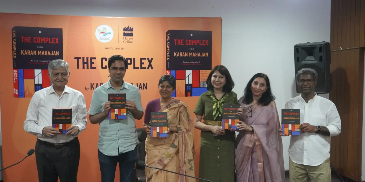 “Book Discussion: The Complex” Authored By Mr Karan Mahajan
