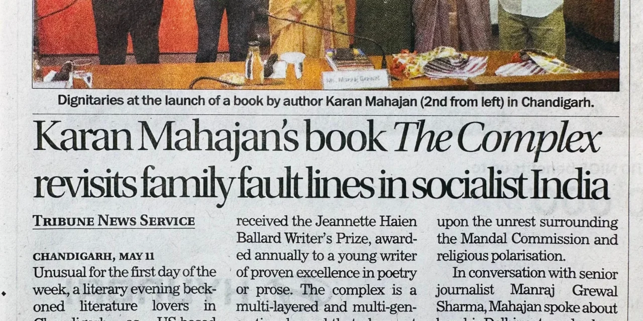 “Book Discussion : The Complex” authored by Mr Karan Mahajan