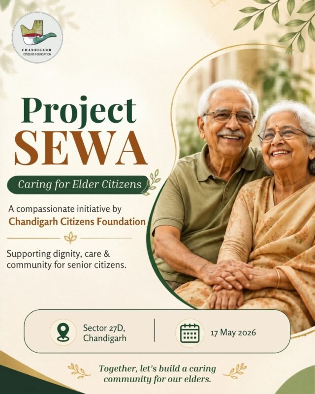 project-sewa