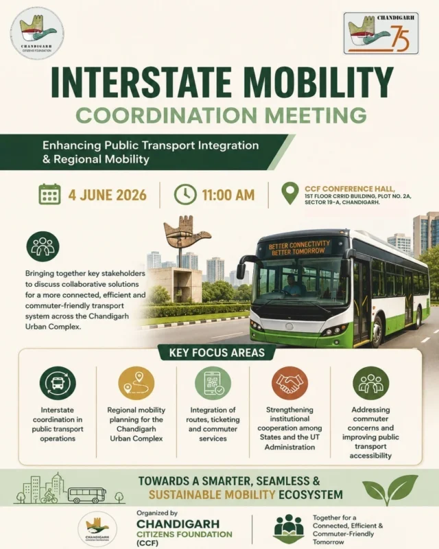 Interstate Mobility