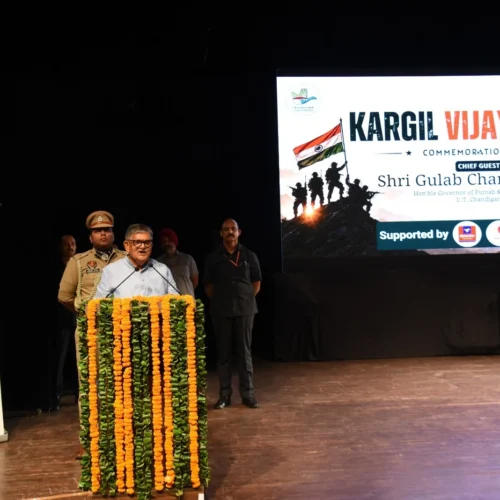 Kargil Vijay Diwas