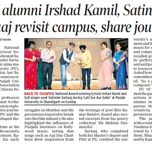 Dr. Irshad Kamil and Dr. Satinder Sartaaj