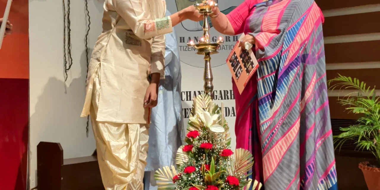 FIRST EVER BAL FILM MAHOTSAV