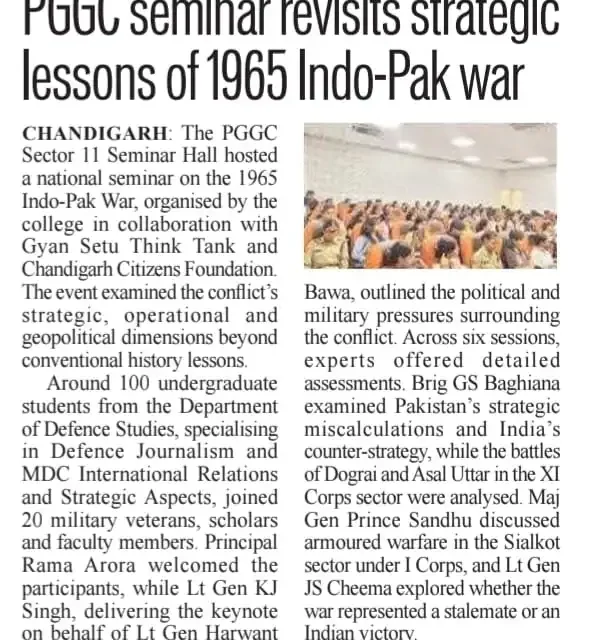 PGGC seminar revisits strategic lessons of 1965 Indo-Pak war.