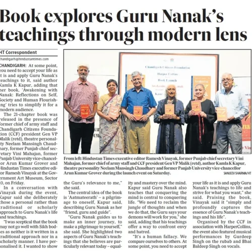 Book explores Guru Nanak’s teachings through modern lens