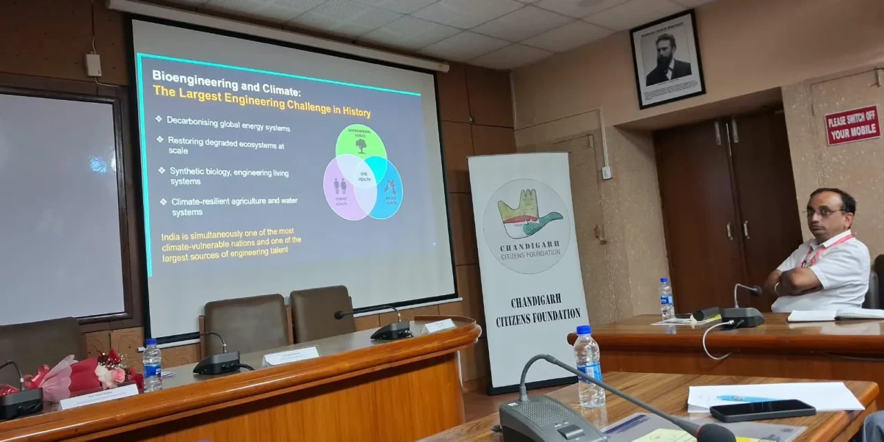 Society for Promotion of Science & Technology in India