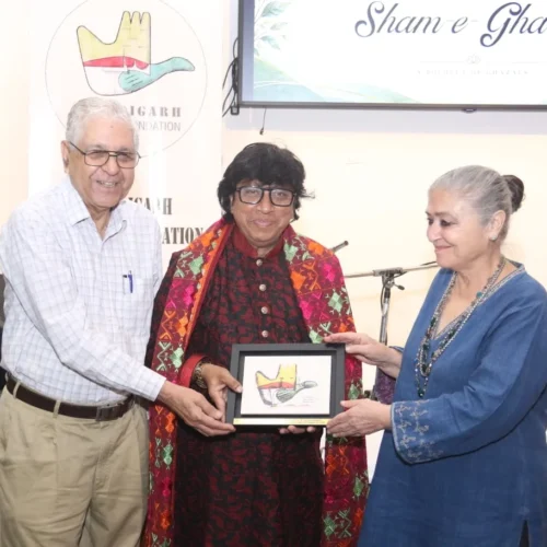 Sham-e-Ghazal A BOUQUET OF GHAZALS