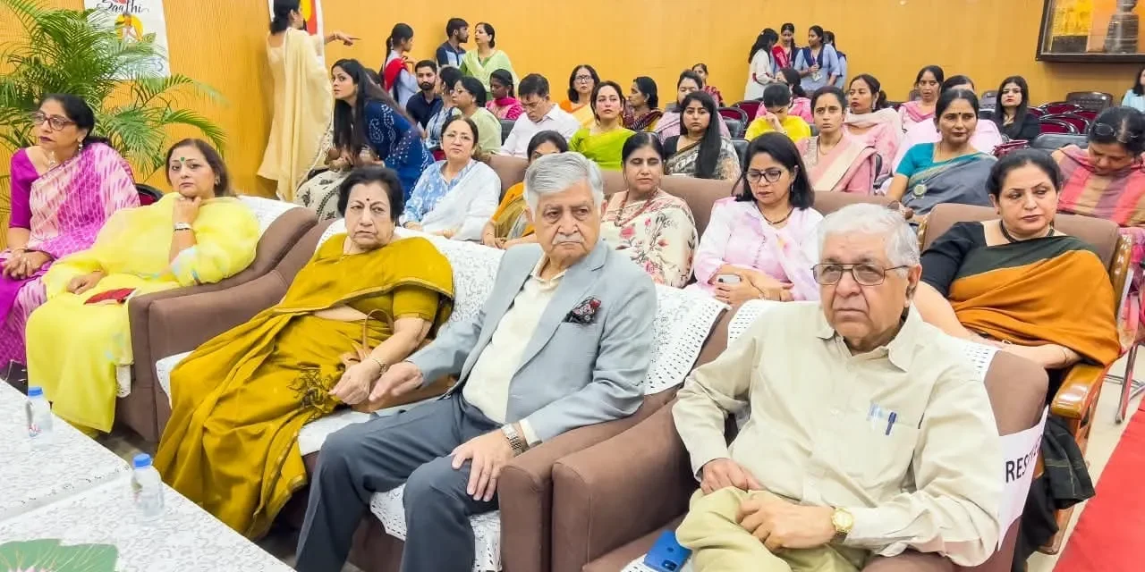 PROJECT SAATHI In collaboration with MENTAL HEALTHCARE FOR SCHOOL STUDENTS