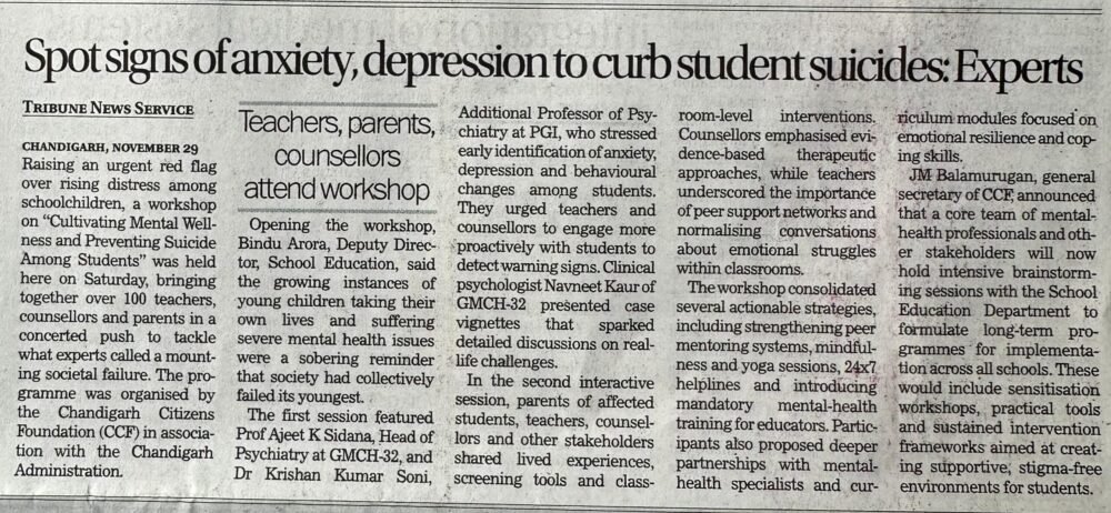 Mental wellness