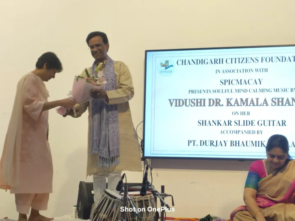 SPICMACAY