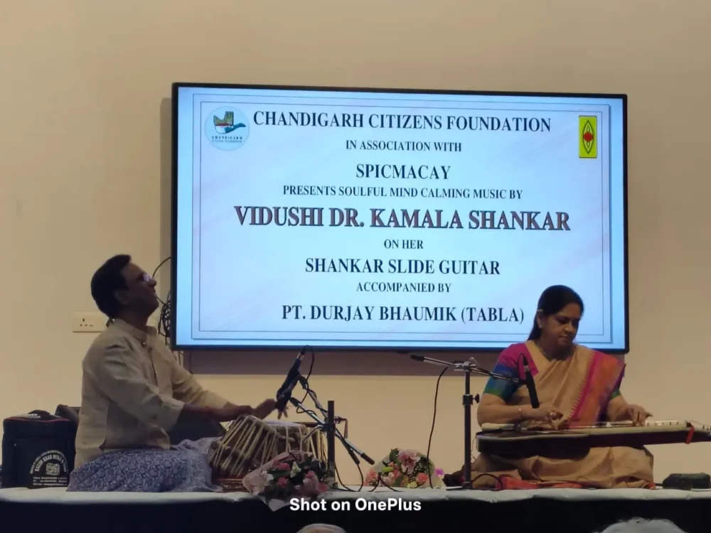 SPICMACAY