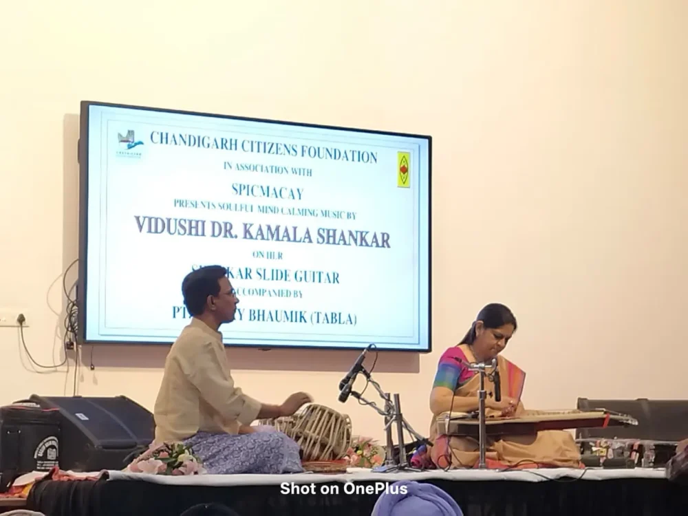 SPICMACAY
