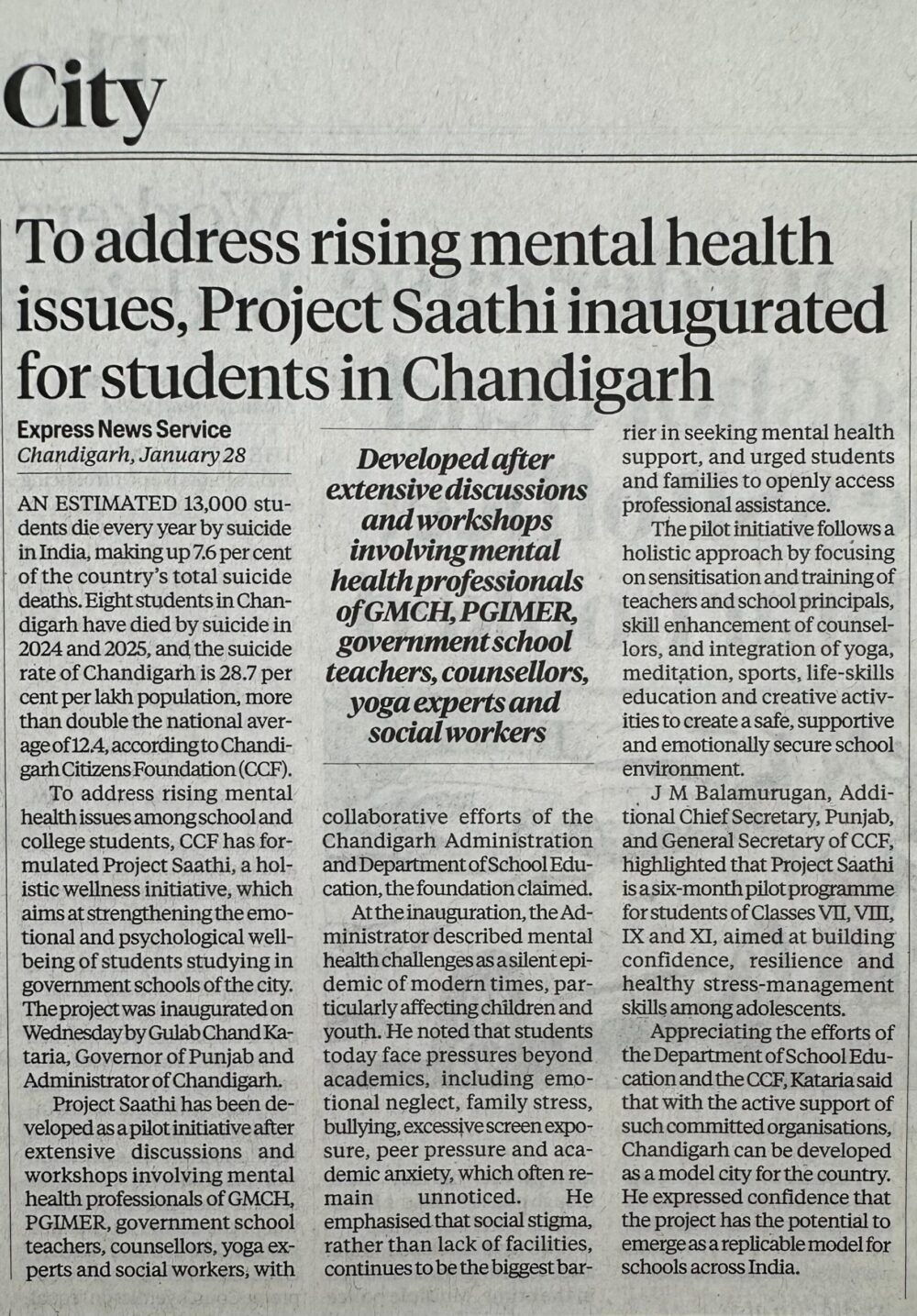Project saathi for students