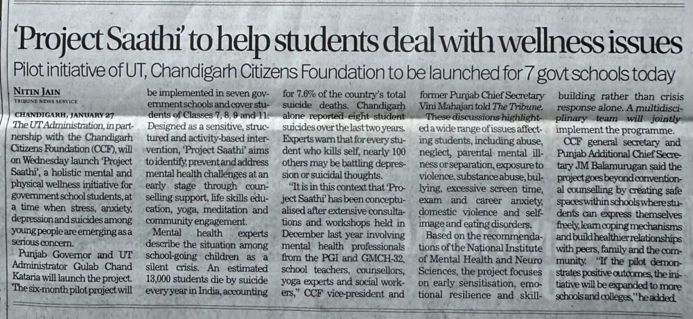 Launch of project Saathi