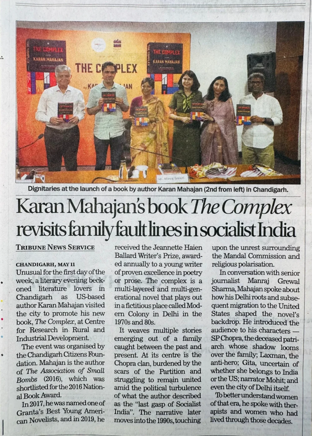 The Complex News